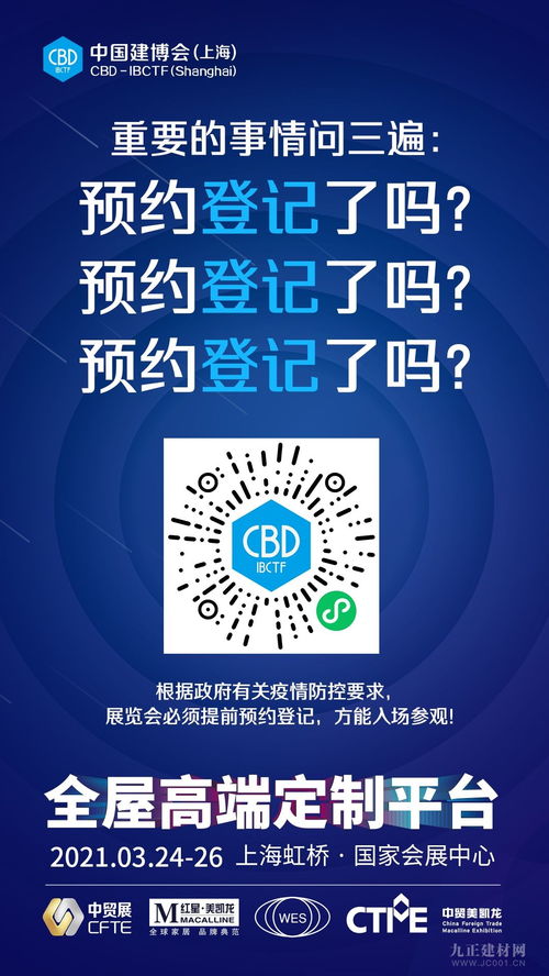 涂料漲價(jià)潮將至，上海企業(yè)服務(wù)助力行業(yè)承壓前行