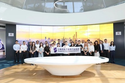 探索新機(jī)遇，共謀新發(fā)展——記強(qiáng)鯨思客參加上海新形勢(shì)下跨境電商企業(yè)交流會(huì)