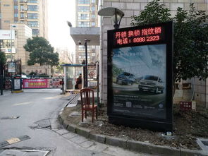 嘉興小區(qū)廣告 精準(zhǔn)投放，每一份投入都能實(shí)現(xiàn)最大回報(bào)